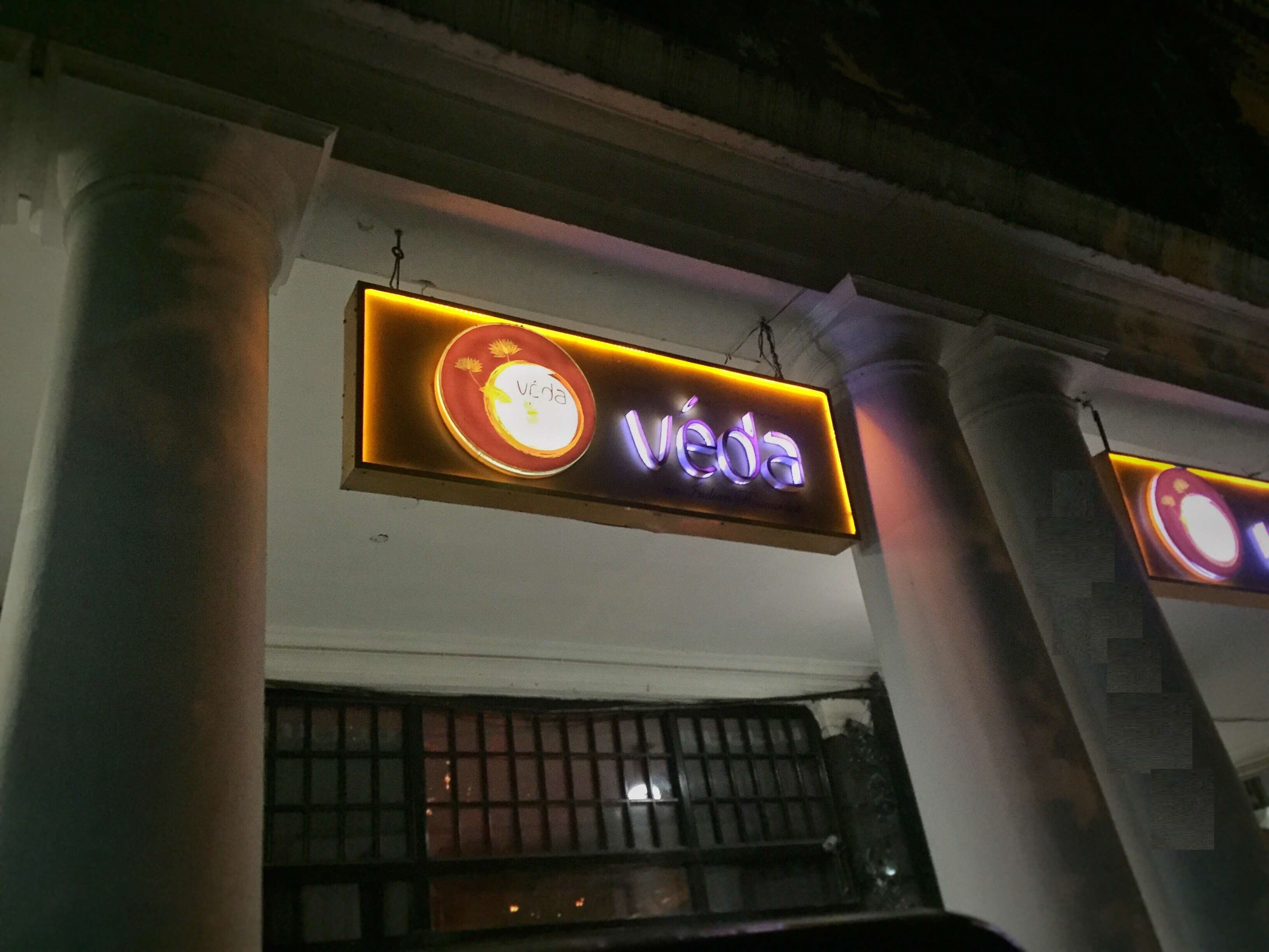 Veda Restaurant - Connaught Place - Delhi NCR Image