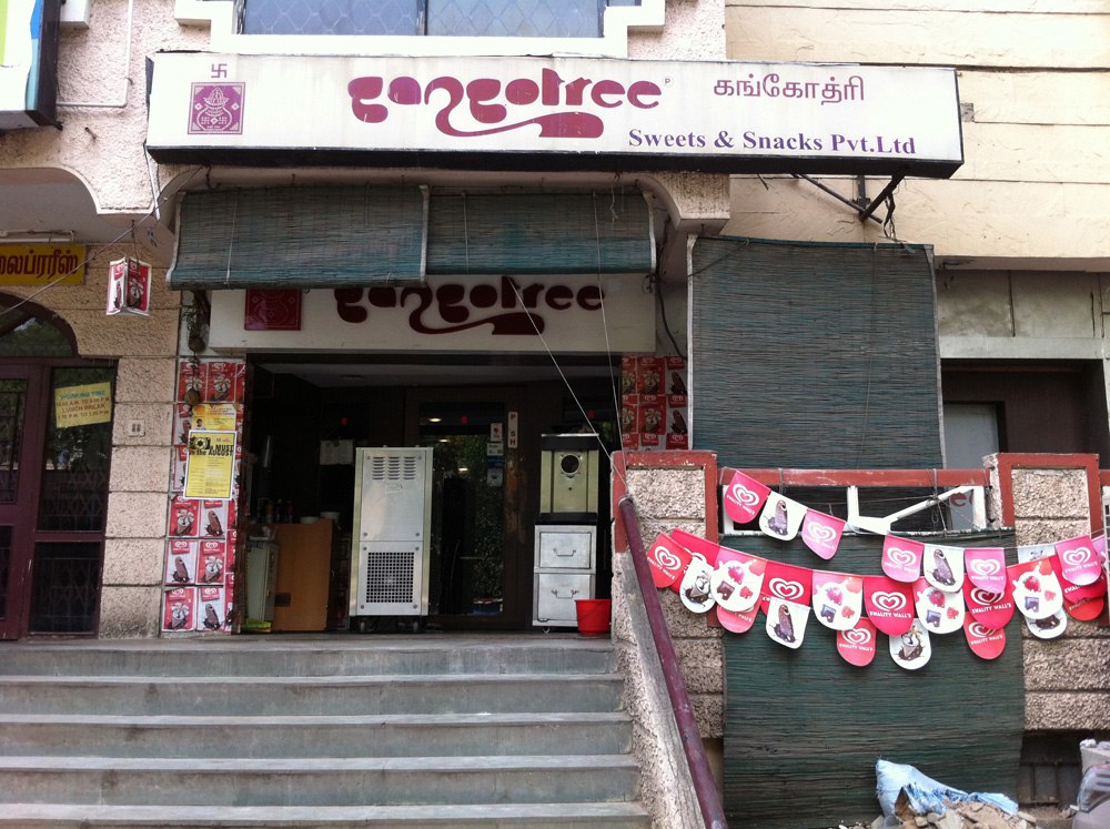 Gangotree Sweets & Snacks - T. Nagar - Chennai Image