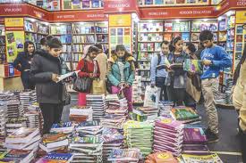 Delhi Book Fair Image