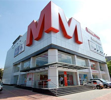 Megamart - Dapodi - Pune Image