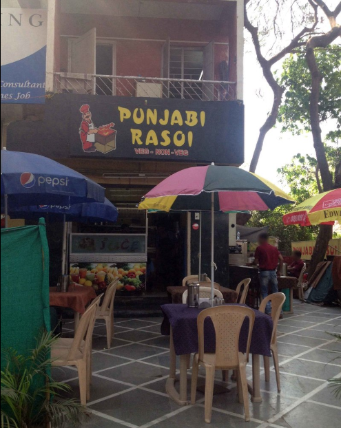 Punjabi Rasoi - Koregaon Park - Pune Image