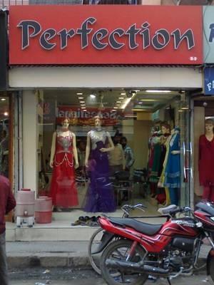 Perfection House - Delhi Image