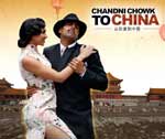 Chandni Chowk To China Songs Image