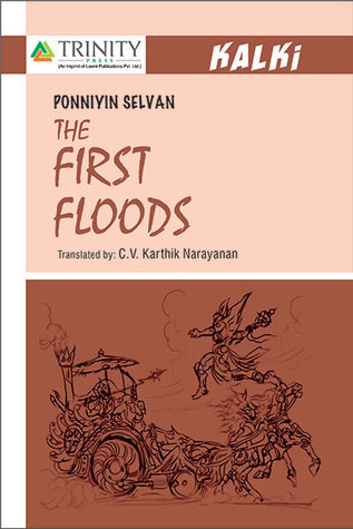 Ponniyin Selvan - Kalki Krishnamurthy Image