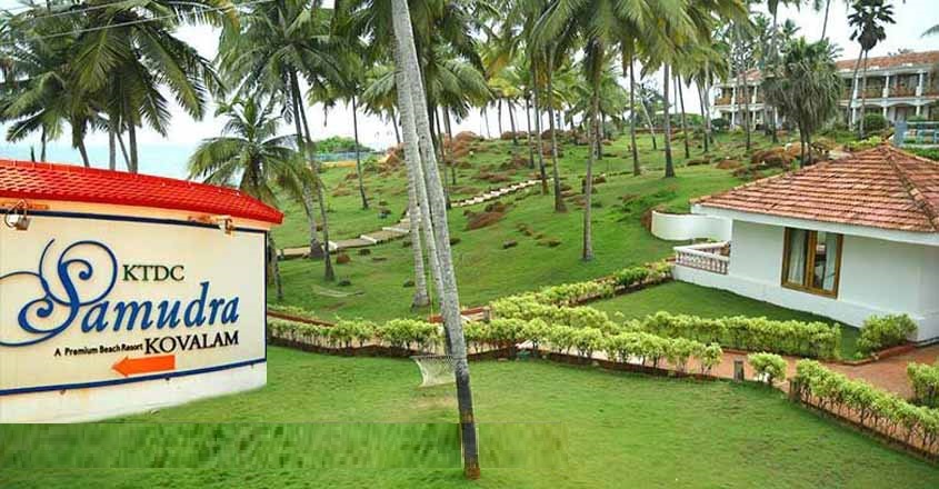 Samudra Beach Resort - Kovalam Image