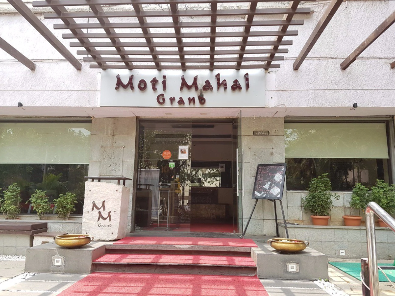 Moti Mahal - CBD Belapur - Navi Mumbai Image