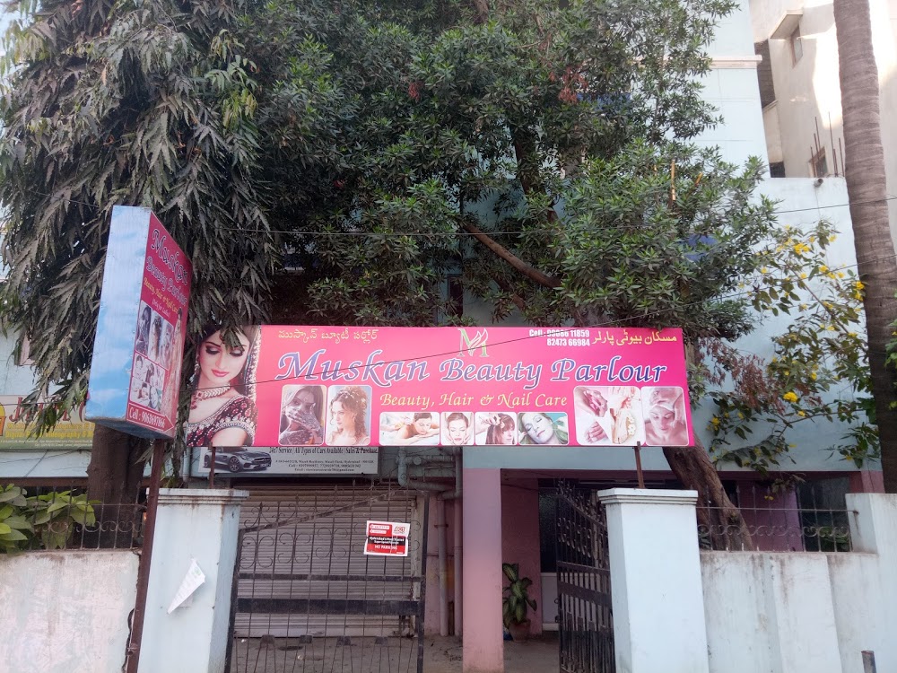 Muskan Beauty Parlour And Gym - Hyderabad Image