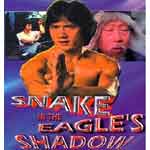 Snake in the Eagle's Shadow Image