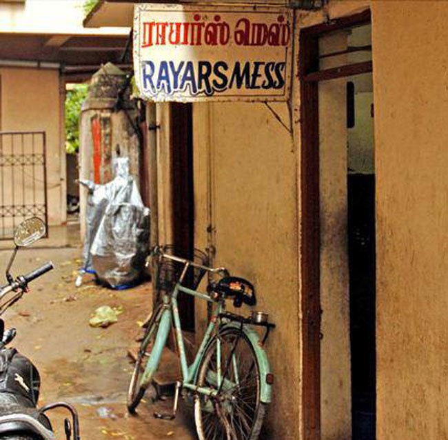 Raayar Mess - Mylapore - Chennai Image