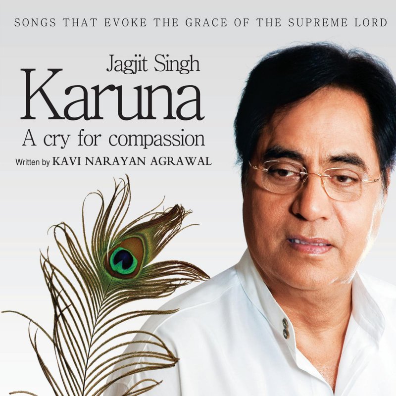 Karuna - Jagjit Singh Image