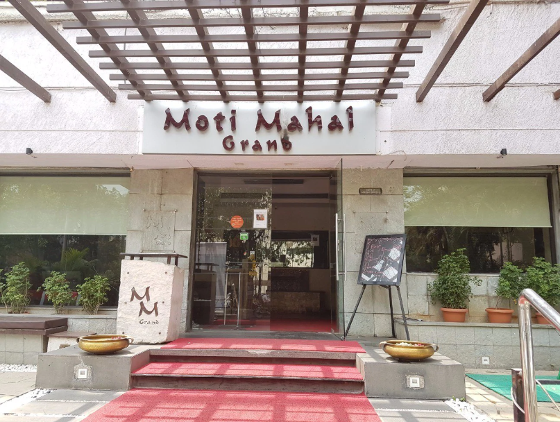 Moti Mahal Grand  Navi - CBD Belapur - Navi Mumbai Image