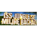 Iss Jungle Se Mujhe Bachao Image