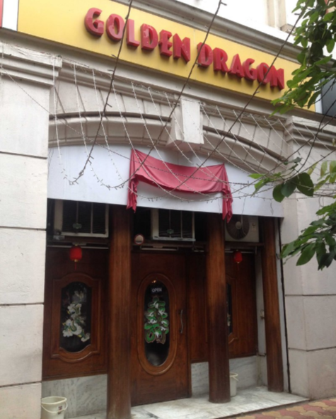 Golden Dragon - Park Street - Kolkata Image