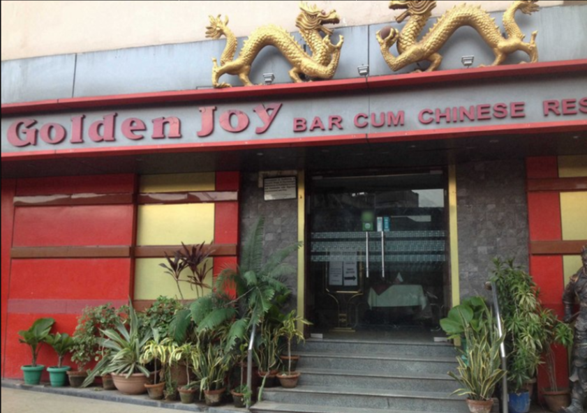 Golden Joy - Tangra - Kolkata Image