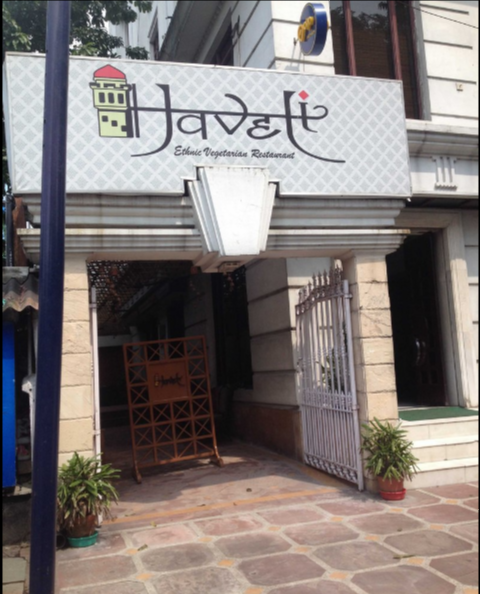 Haveli - Salt Lake - Kolkata Image