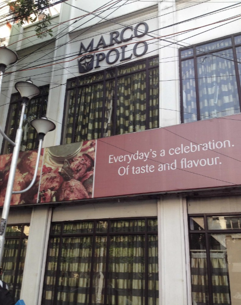 Marco Polo - Sarat Bose Road - Kolkata Image