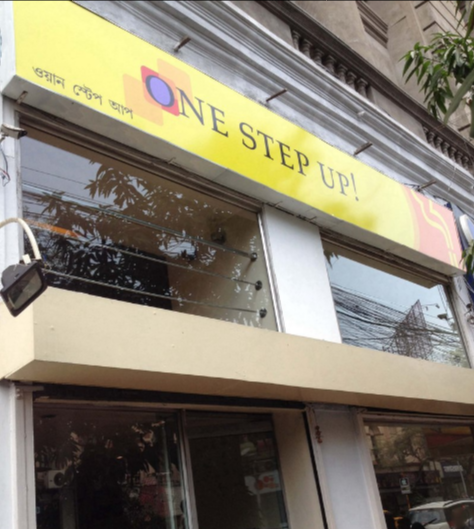 One Step Up - Park Street - Kolkata Image