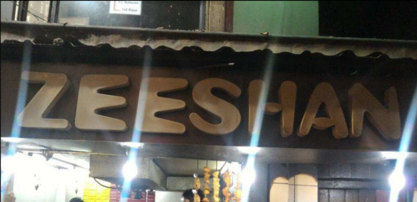 Zeeshan - Sarat Bose Road - Kolkata Image