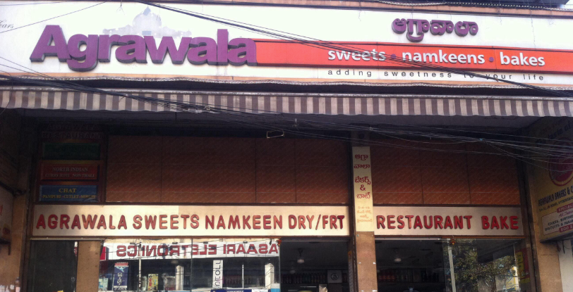 Agrawala Sweets and Restaurant - Abids - Hyderabad Image