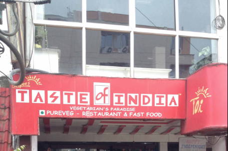 Taste Of India - Maharana Pratap Nagar - Bhopal Image