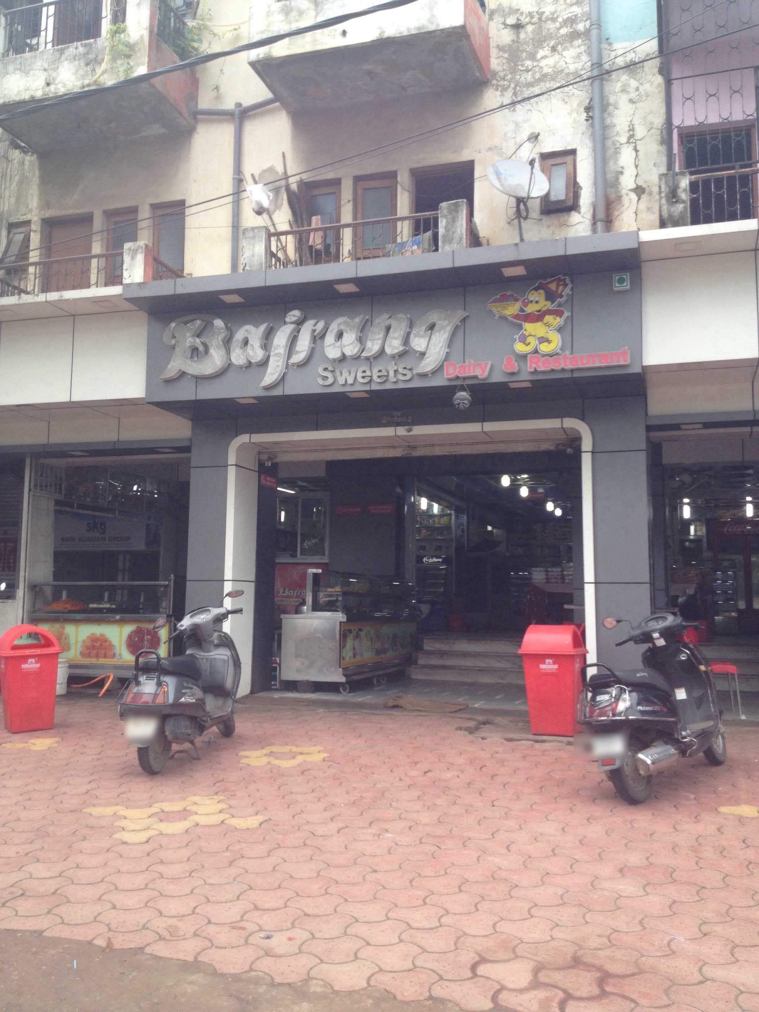 Bajrang Dairy and Restaurant - Airport Area - Bhopal Image