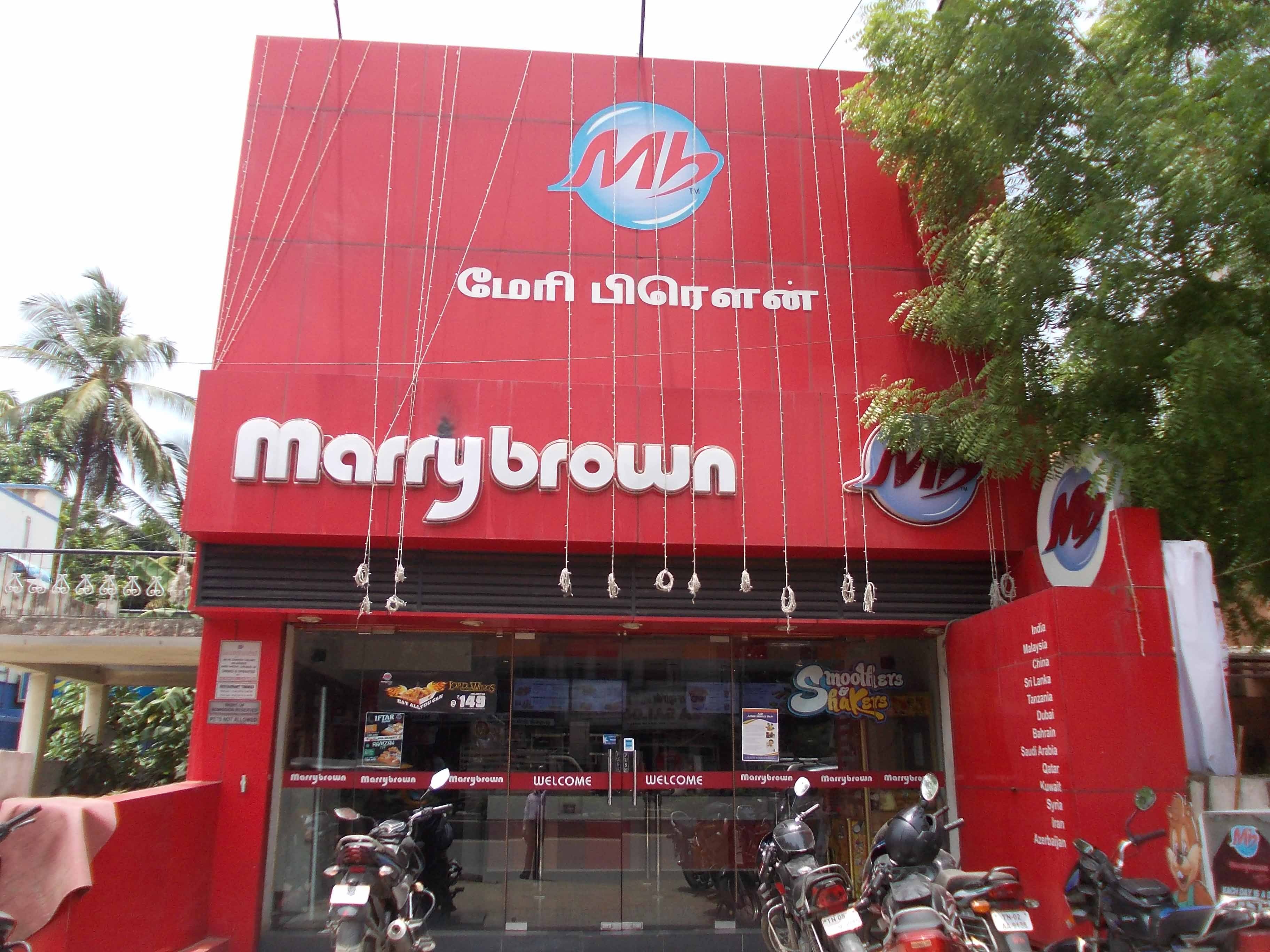 Marry Brown Family Restaurant - Anna Nagar - Chennai Image