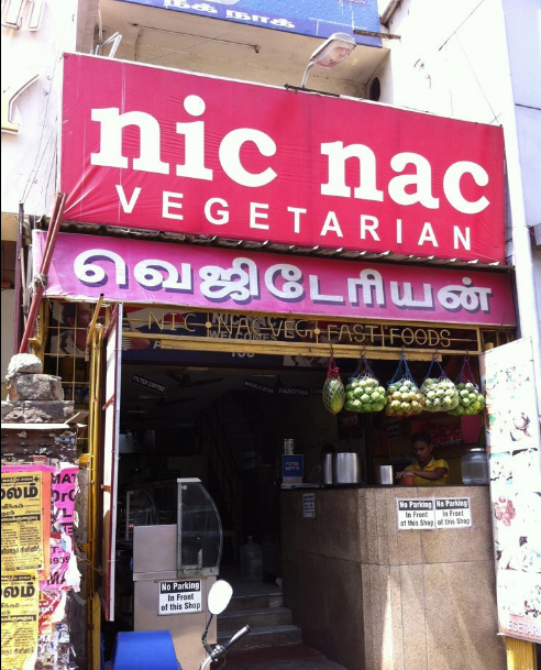 Nic Nac Fast Foods - T.Nagar - Chennai Image
