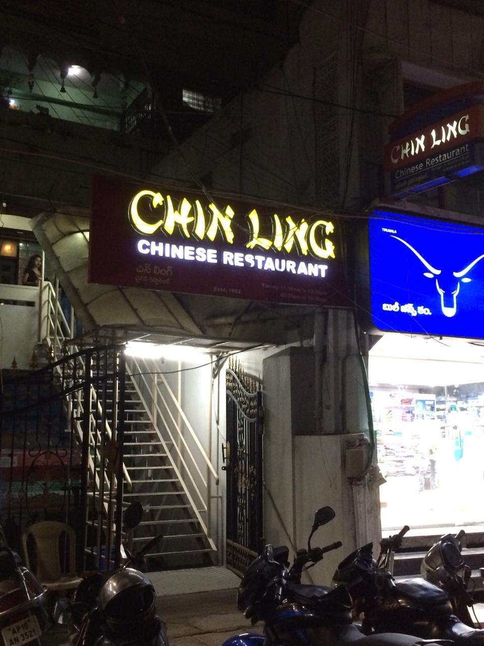 Chin Ling Chinese Restaurant Hyderabad - S D Road - Secunderabad Image