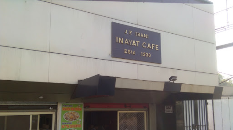 Inayat Caf and Permit Room - Nashik Image