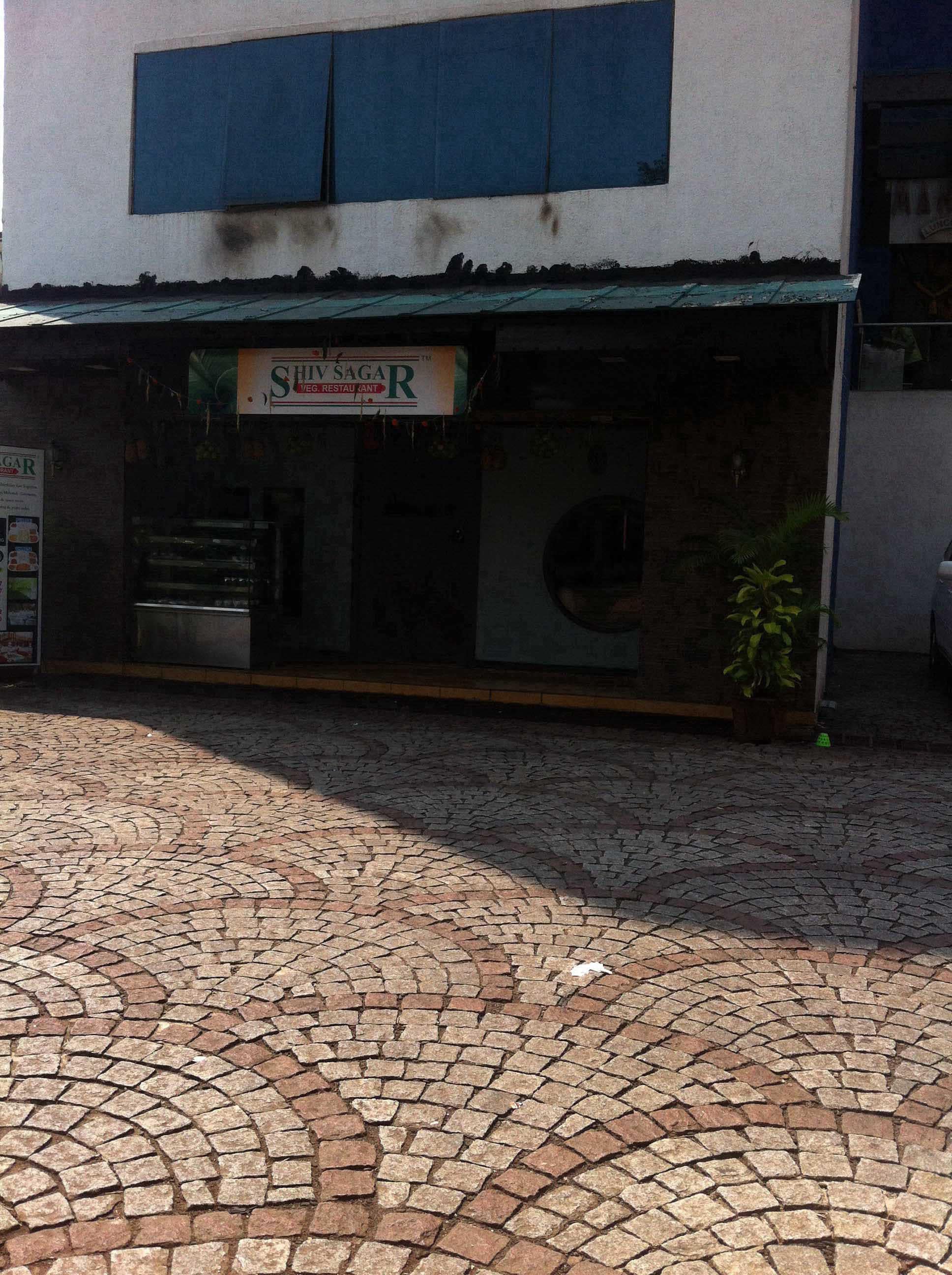 Shiv Sagar - Upvan - Thane Image