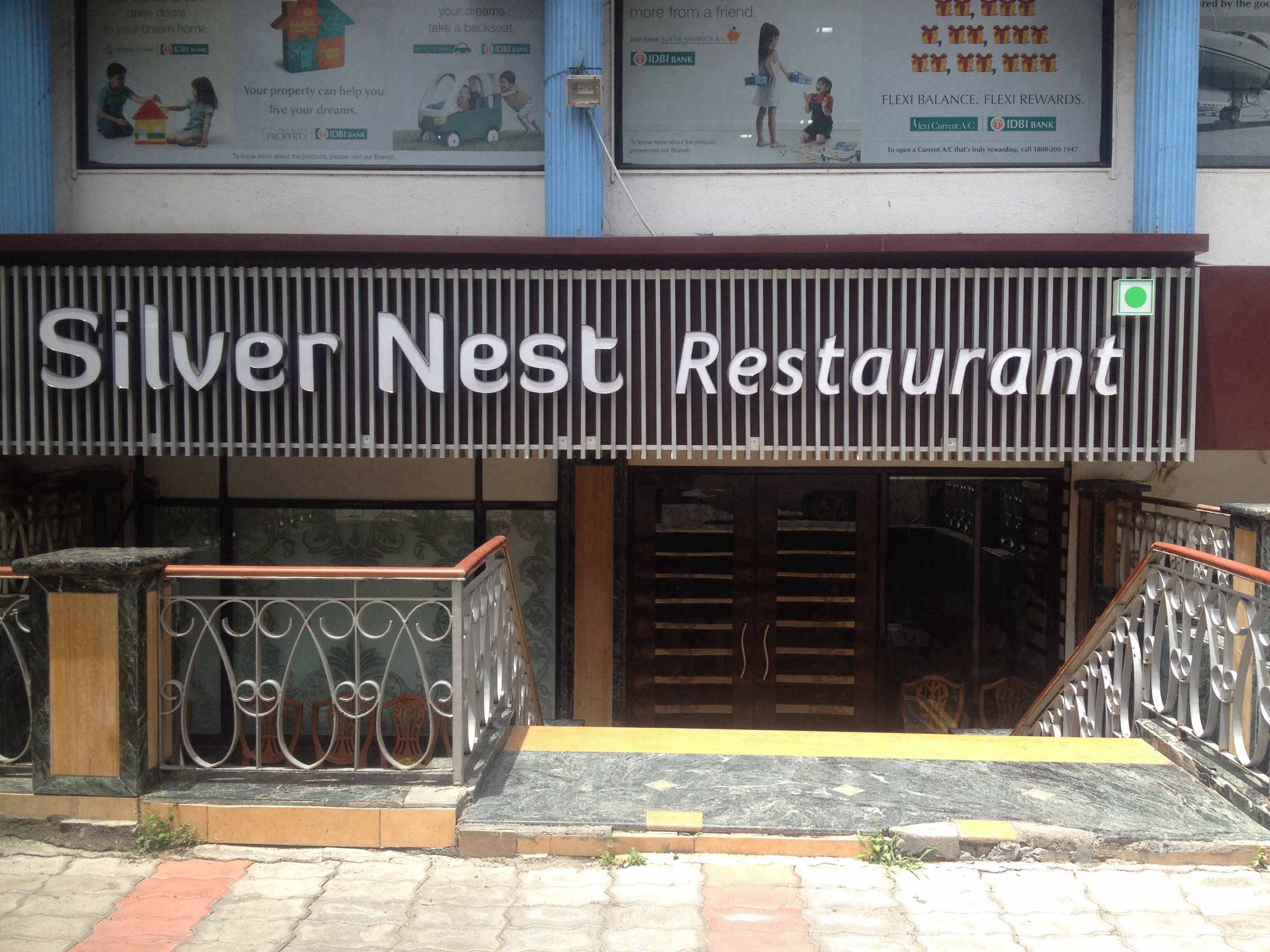 Silver Nest Restaurant - Athwa - Surat Image