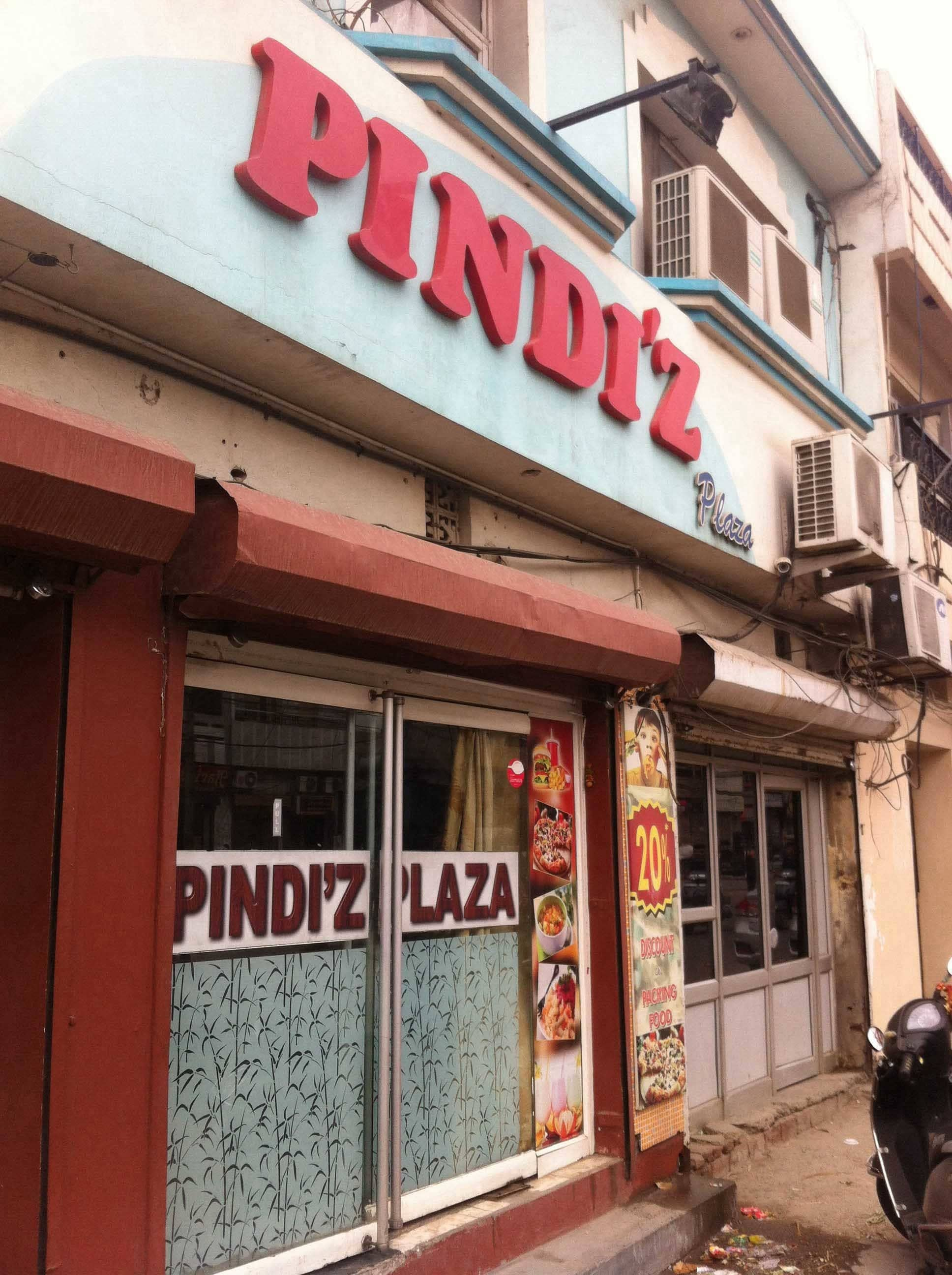 Pindiz Plaza - Civil Lines - Ludhiana Image