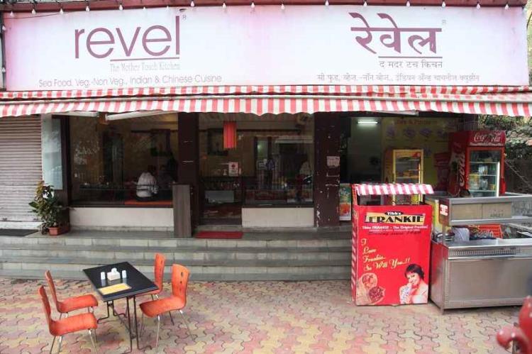 Revel The Mother Touch Kitchen - Chembur - Mumbai Image