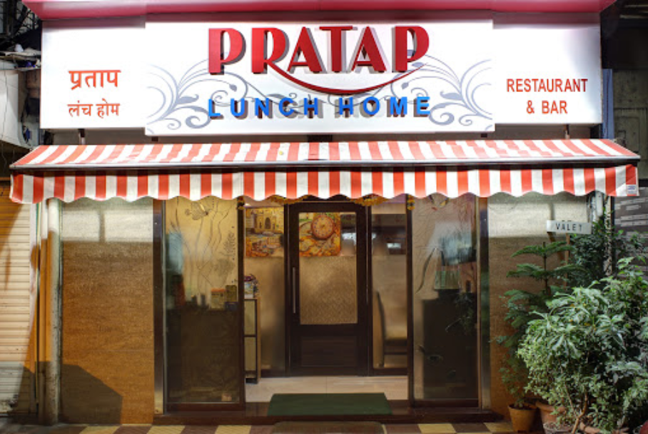 Pratap Lunch Home - Colaba - Mumbai Image