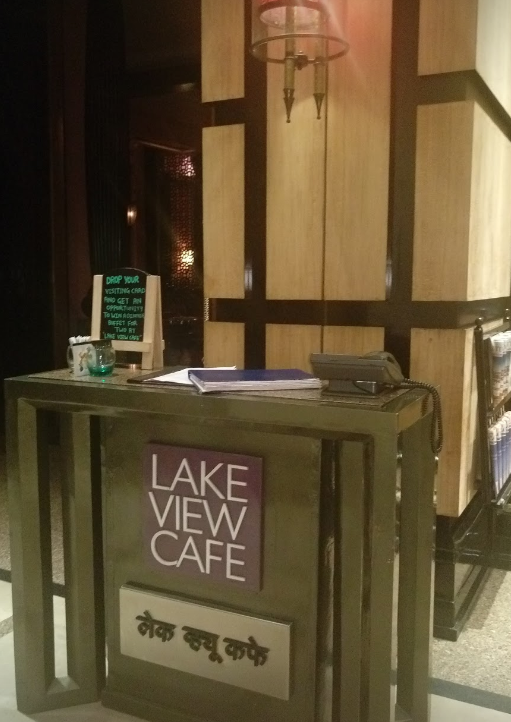 Lake View Cafe - Powai - Mumbai Image