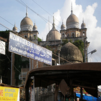 Nizamia General Hospital - Moghalpura - Hyderabad Image