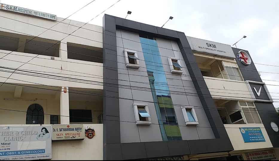 Skm Hospital & Maternity Home - Secunderabad - Hyderabad Image