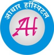 Aadhar Hospital - Dehu Road - Pune Image