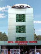 Aditya Homoepathy Hospital - Pimpri - Pune Image