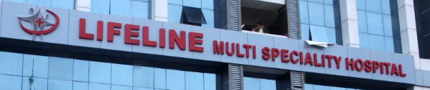 Life Line Hospital - Gurgaon Image