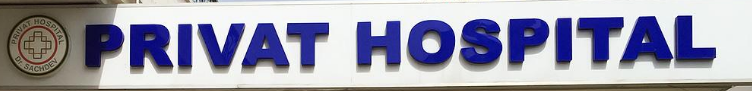Privat Hospital - Gurgaon Image