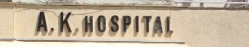 A K Hospital - Kotra Sultanabad - Bhopal Image