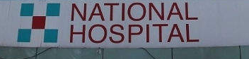 National Hospital - Bhopal Image