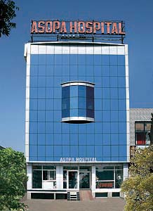 Asopa Hospital - Tagore Nagar - Jaipur Image