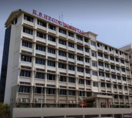 Justice K S Hegde Charitable Hospital - Mangalore Image