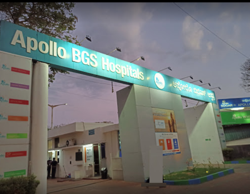 Apollo B.G.S. Hospital - Mysore Image