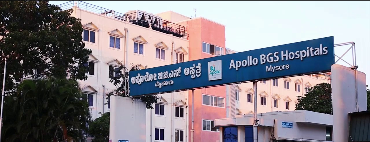 BGS Apollo Hospital - Mysore Image