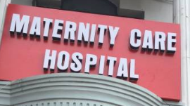 Maternity Care Hospital - Bhubaneshwar Image