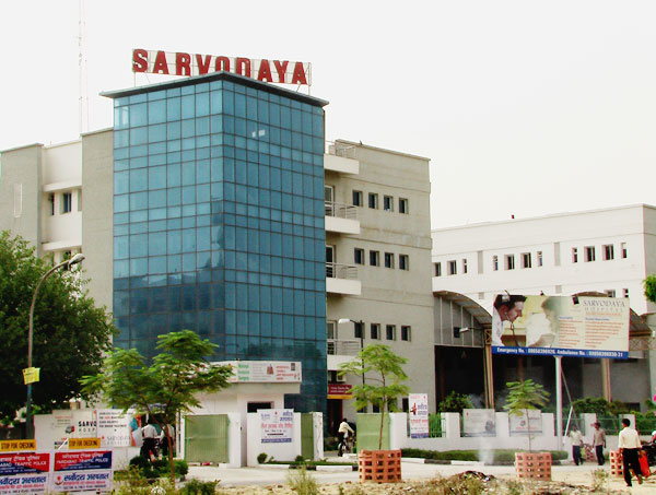 Sarvodaya Hospital - Faridabad City - Faridabad Image