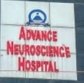 Advance Neuro Science Hospital - Guwahati Image